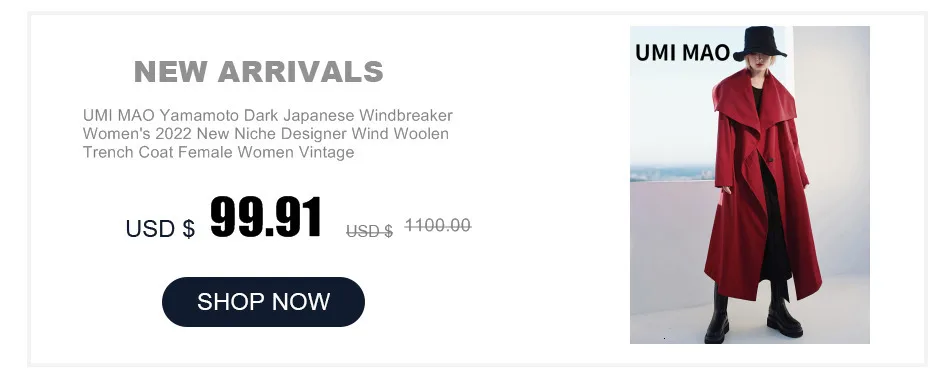 UMI MAO Yamamoto Autumn Winter Eucalyptus Painted Street Checkerboard Plaid Knitted Loose Women's Design Sense Niche Skirt Y2K
