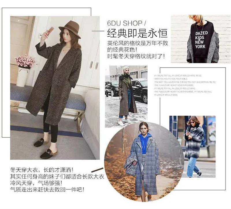 WOMEN WOMEN'S WOOL COAT 2025 Autumn/Winter New Korean Fashion Loose Fit Mid length Thousand Bird Plaid Pattern WOMEN'S COAT COAT