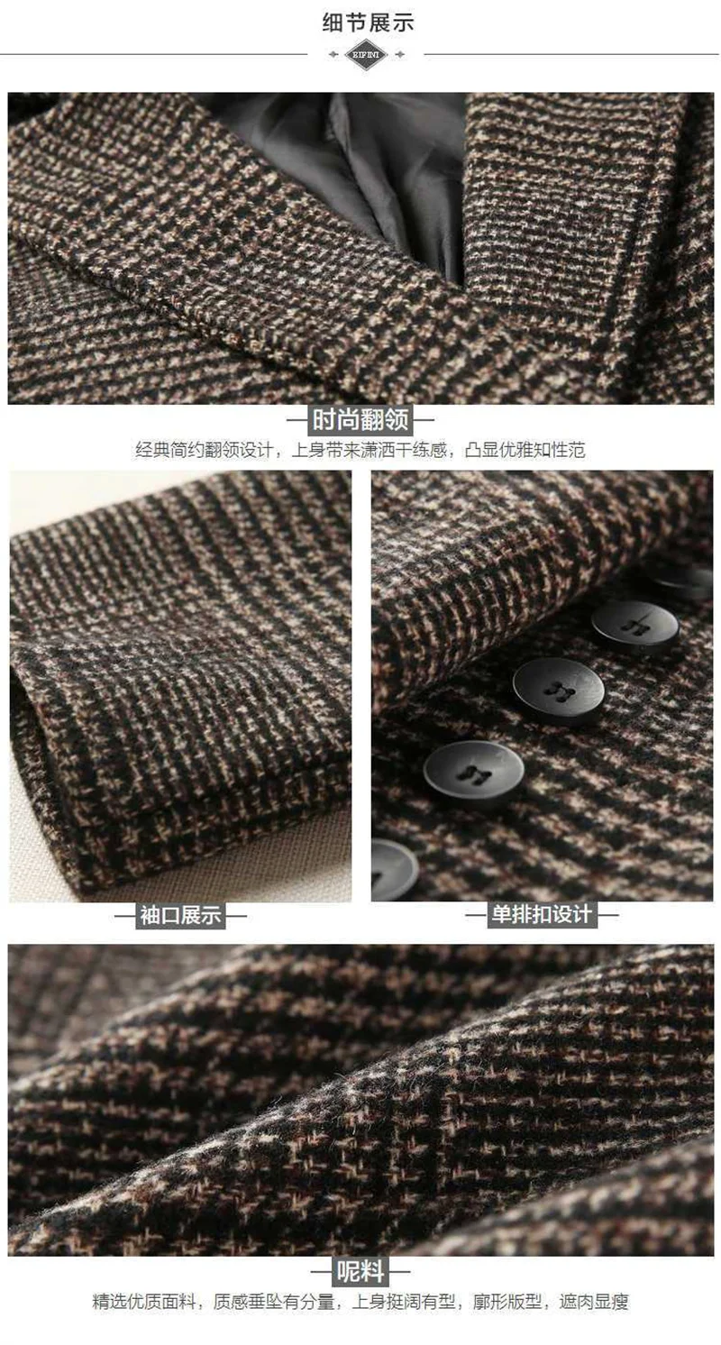 WOMEN WOMEN'S WOOL COAT 2025 Autumn/Winter New Korean Fashion Loose Fit Mid length Thousand Bird Plaid Pattern WOMEN'S COAT COAT