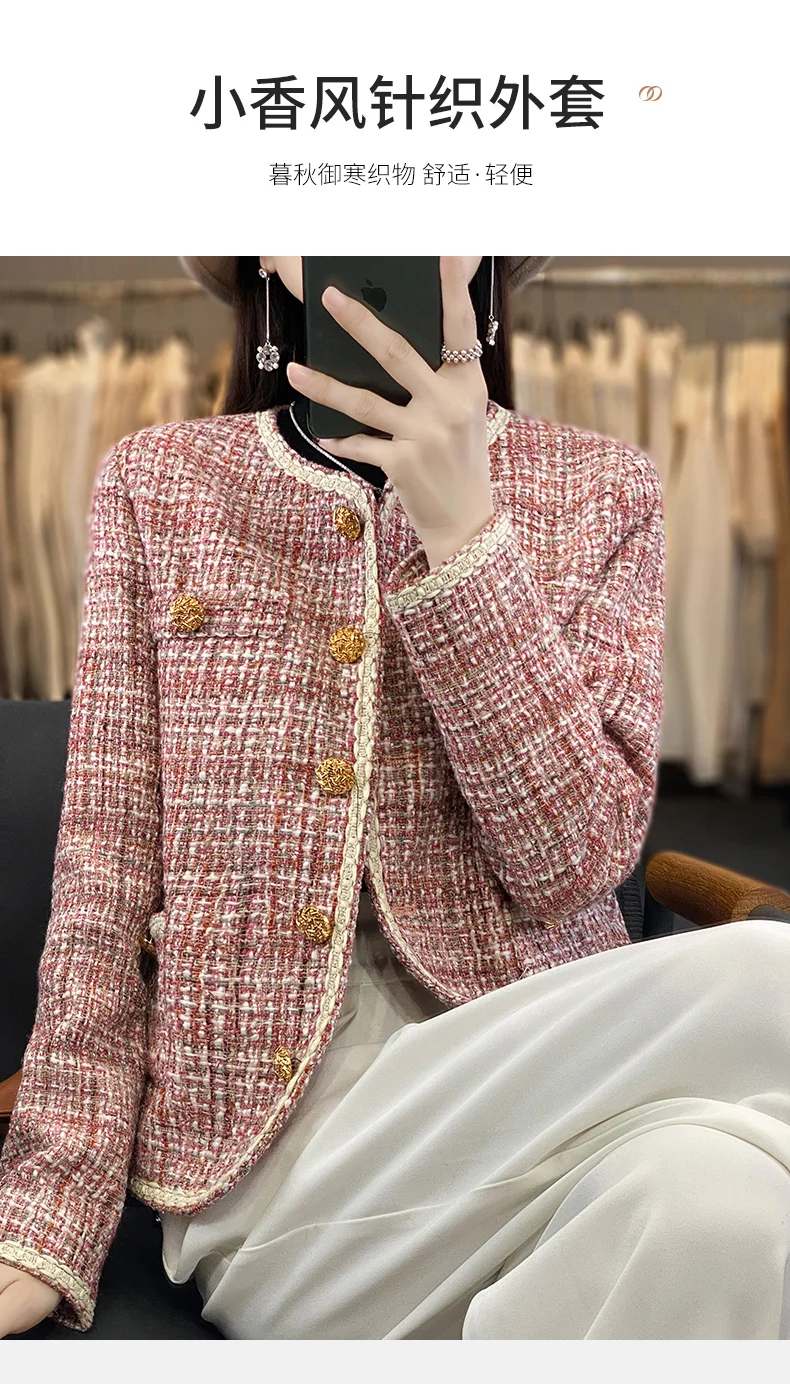 Autumn Winter Women Round Neck Woolen Coat Women Fashion Casual Knitted Cardigan Chic Button Short Tweed Soft Jacket