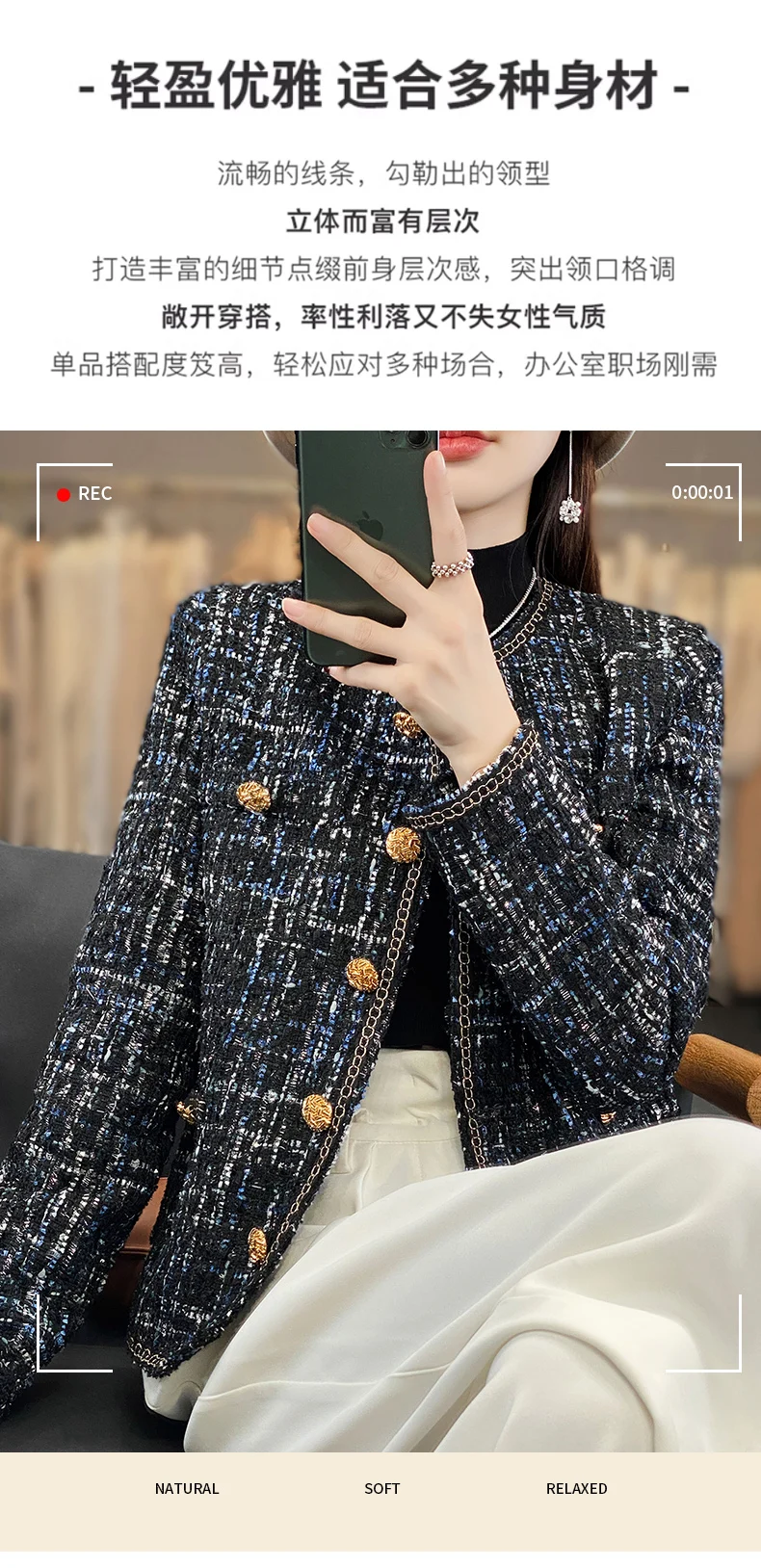 Autumn Winter Women Round Neck Woolen Coat Women Fashion Casual Knitted Cardigan Chic Button Short Tweed Soft Jacket