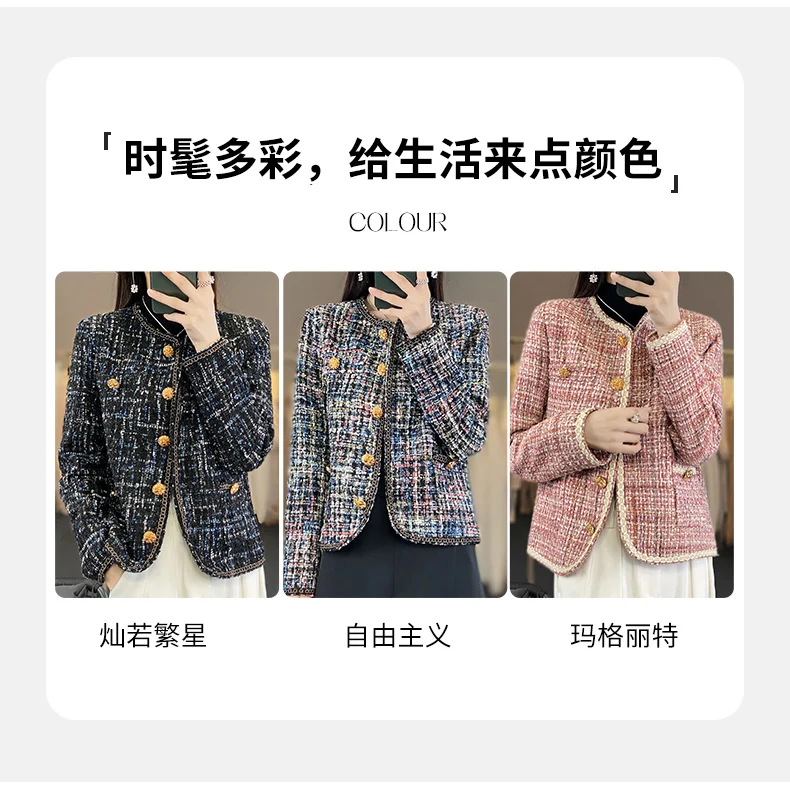 Autumn Winter Women Round Neck Woolen Coat Women Fashion Casual Knitted Cardigan Chic Button Short Tweed Soft Jacket