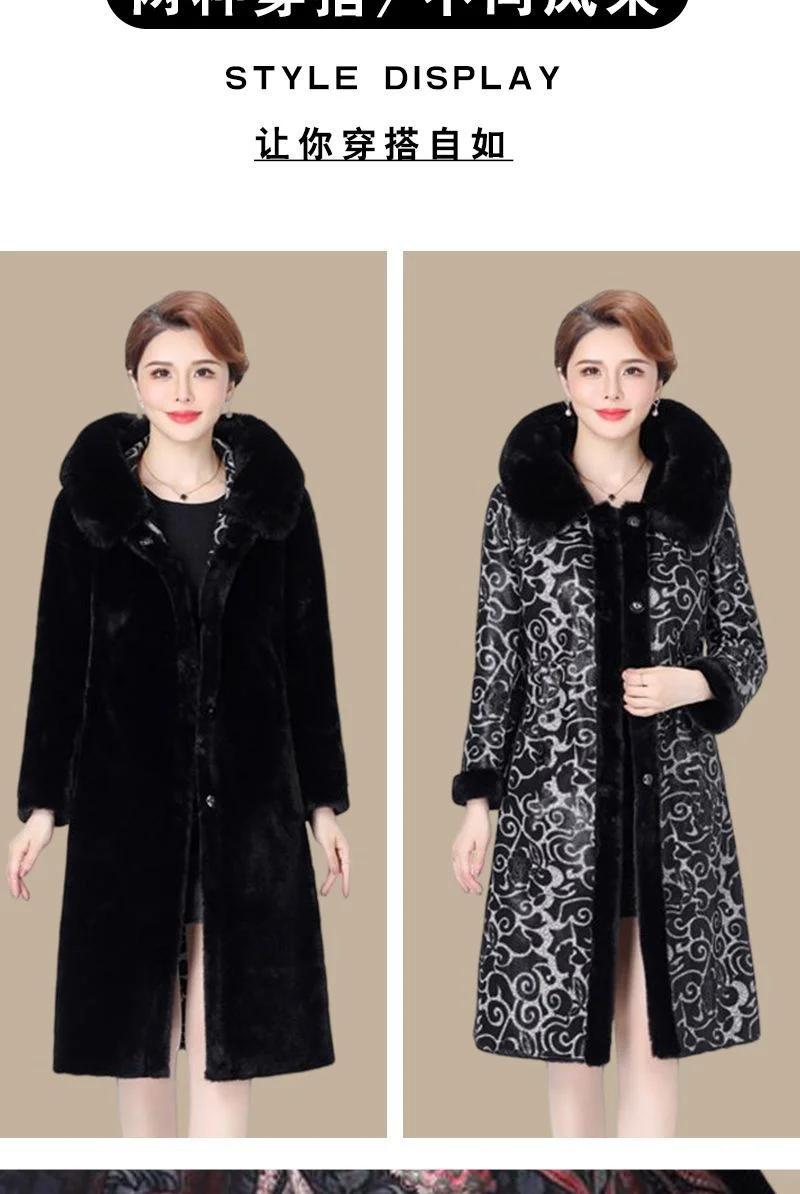 Fur Coat For Women Wearing Both Sides and Fur Integrated Coat 2026 New Loose Mother's Clothing Thickened and Warm Long Coat For