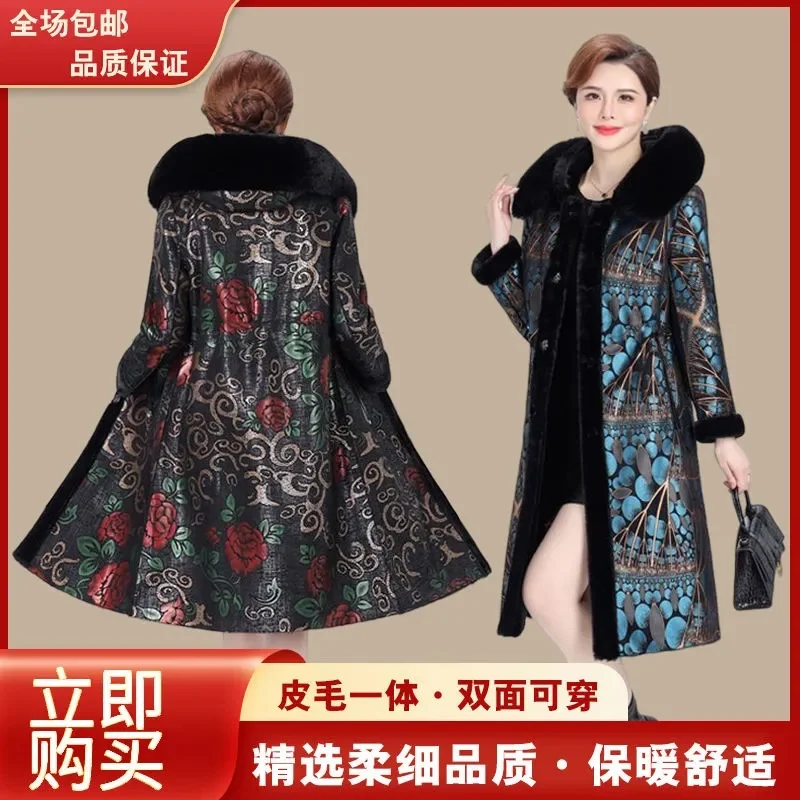 Fur Coat For Women Wearing Both Sides and Fur Integrated Coat 2026 New Loose Mother's Clothing Thickened and Warm Long Coat For