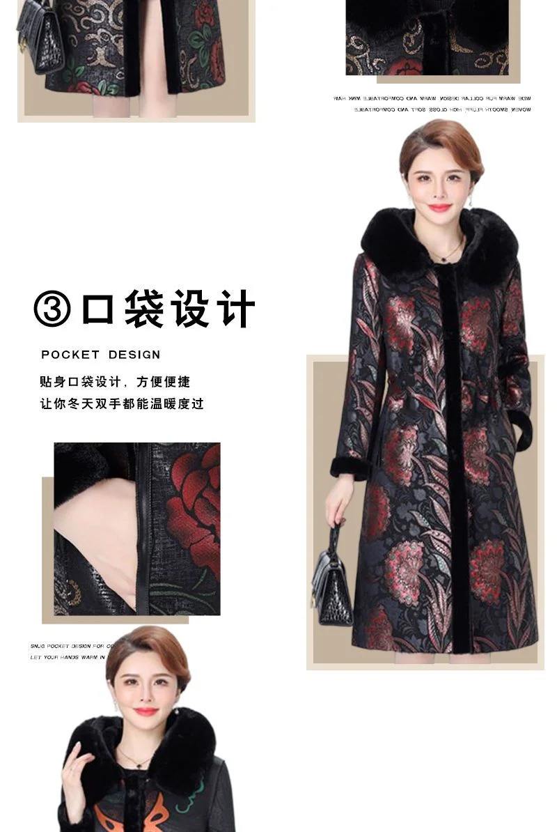 Fur Coat For Women Wearing Both Sides and Fur Integrated Coat 2026 New Loose Mother's Clothing Thickened and Warm Long Coat For
