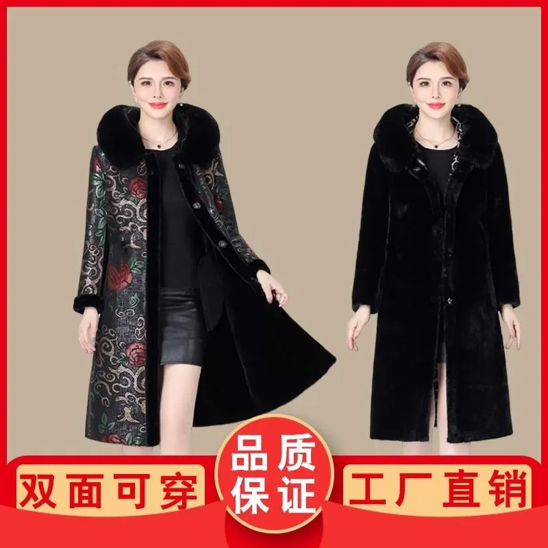 Fur Coat For Women Wearing Both Sides and Fur Integrated Coat 2026 New Loose Mother's Clothing Thickened and Warm Long Coat For