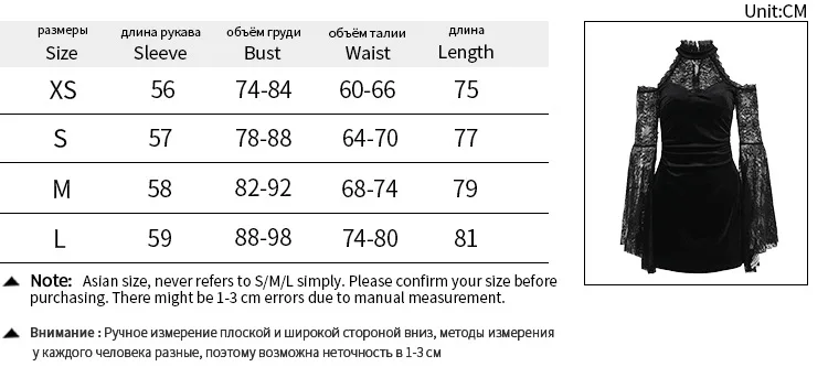2024 New Retro Gothic Women Punk Elegant Evening Party Dresses Vintage Sexy Slightly See-through Slim Fit Lace Splicing Dress