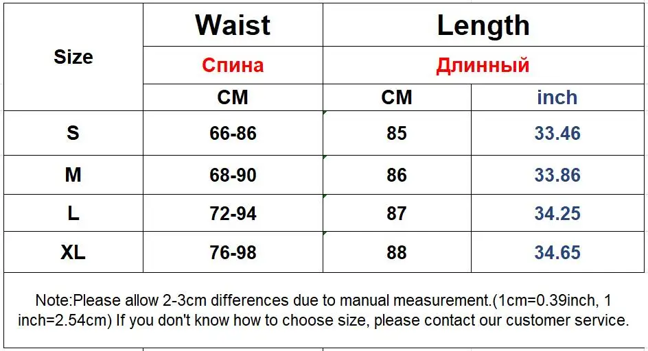 Women's Long Skirt 2026 New Fashion Satin Skirt Office Lady Elastic Waist Solid Champagne Purple Red Silk A-LINE Skirt for Women