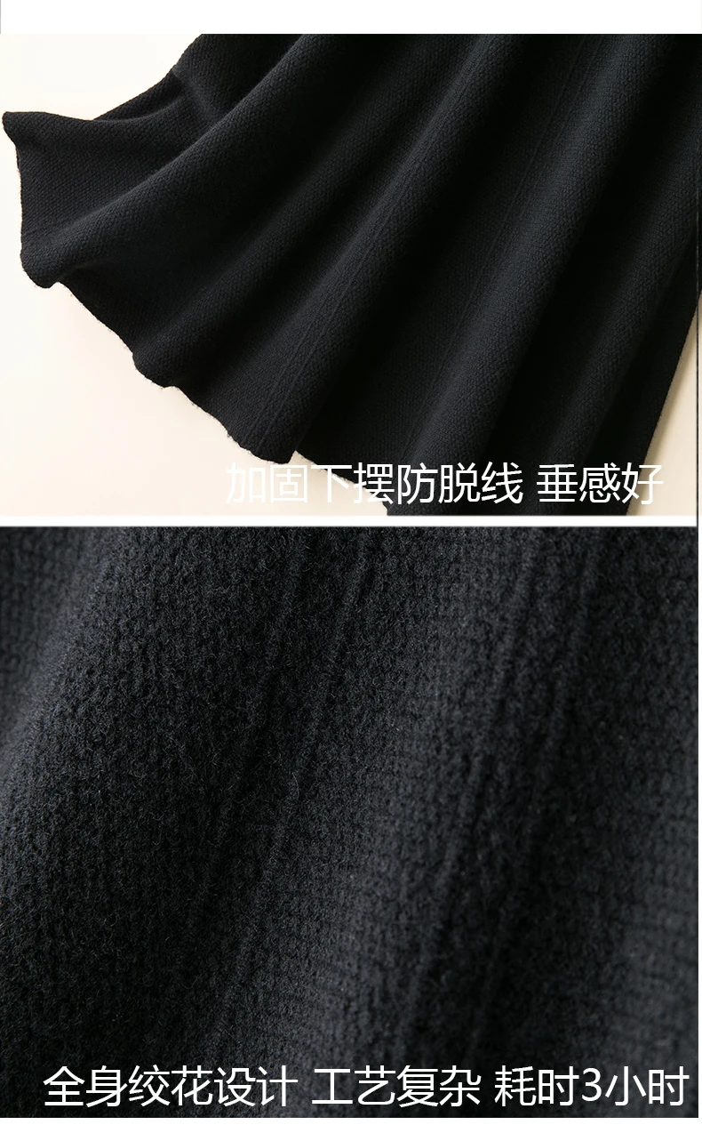 100% Pure Wool Skirt Female Autumn and Winter Fashion Bag Hip Pure Color Knitted Cashmere SkirtFRSEUCAG Brand Wholesale