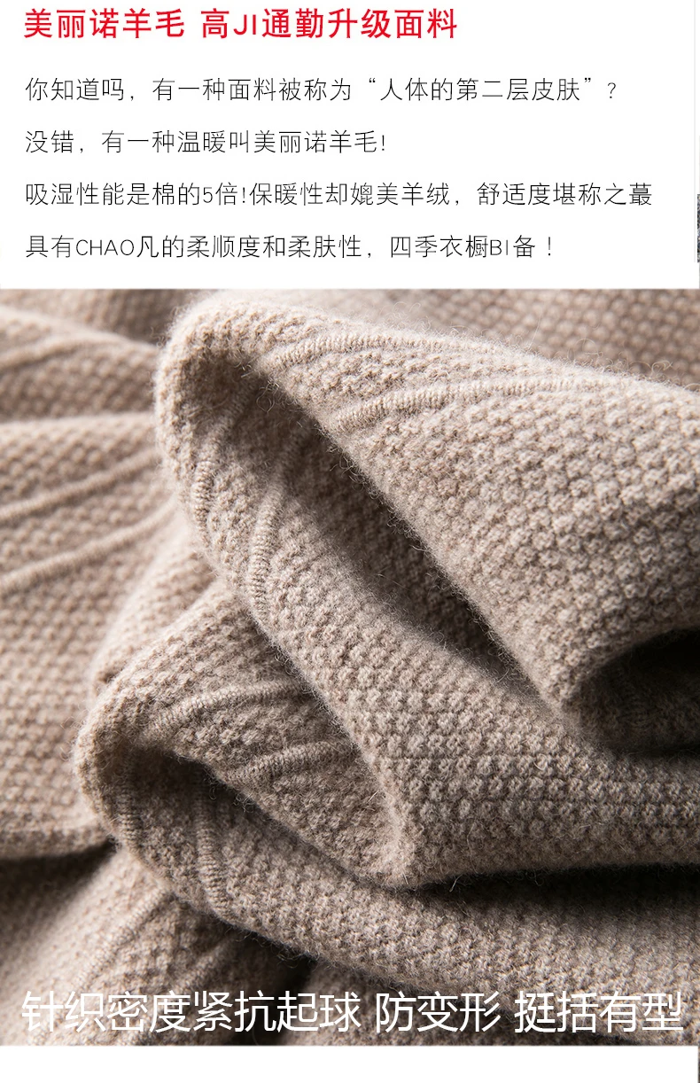 100% Pure Wool Skirt Female Autumn and Winter Fashion Bag Hip Pure Color Knitted Cashmere SkirtFRSEUCAG Brand Wholesale