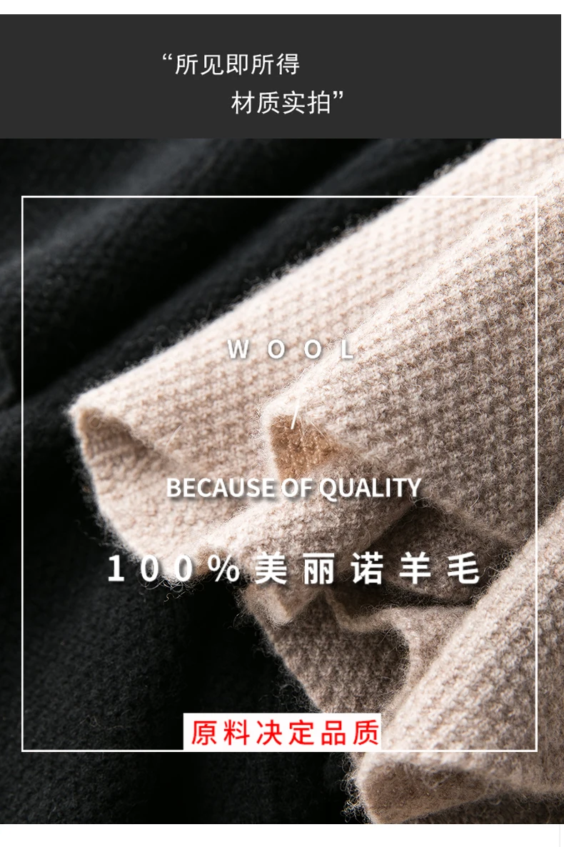 100% Pure Wool Skirt Female Autumn and Winter Fashion Bag Hip Pure Color Knitted Cashmere SkirtFRSEUCAG Brand Wholesale