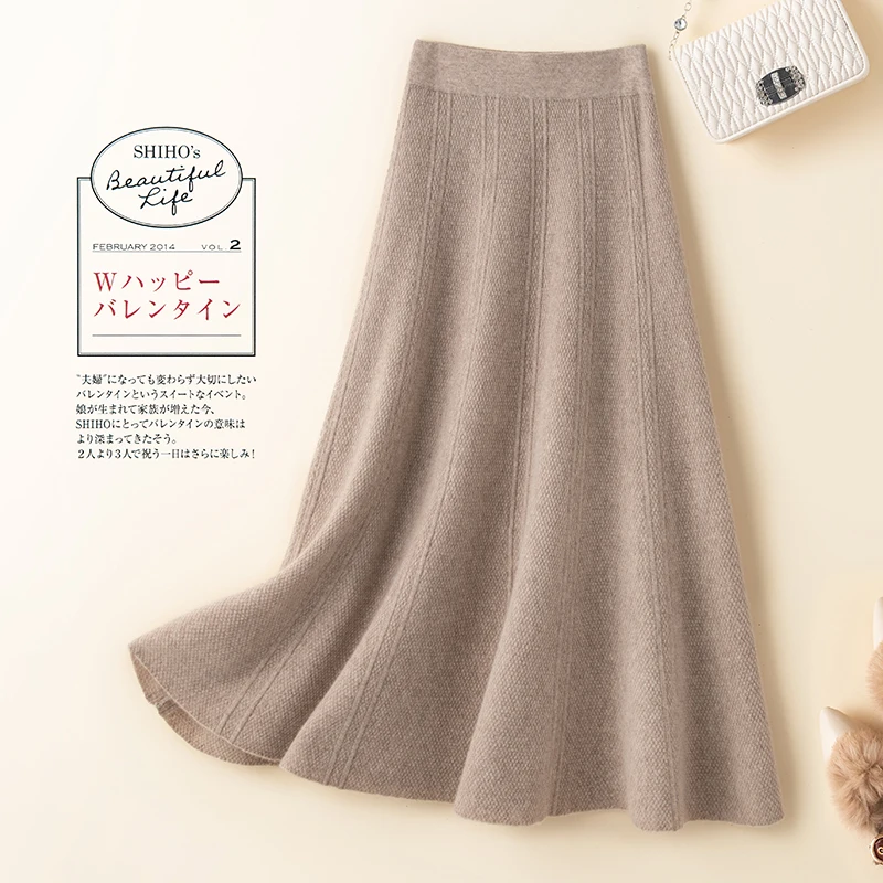 100% Pure Wool Skirt Female Autumn and Winter Fashion Bag Hip Pure Color Knitted Cashmere SkirtFRSEUCAG Brand Wholesale
