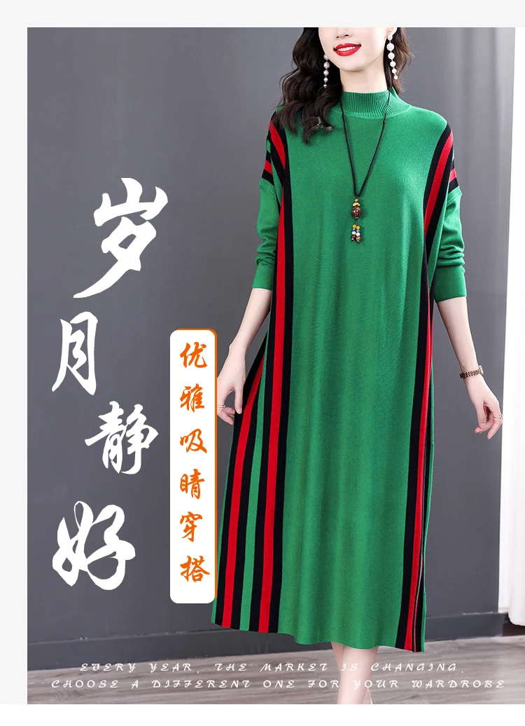 Winter Green Casual Knitted Sweater&Jumpers Autumn Elegant Vintage O-Neck Pullovers Women Bodycon Wool Sweater Midi Dresses