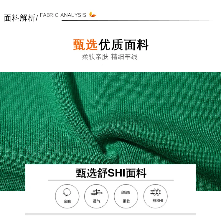Winter Green Casual Knitted Sweater&Jumpers Autumn Elegant Vintage O-Neck Pullovers Women Bodycon Wool Sweater Midi Dresses