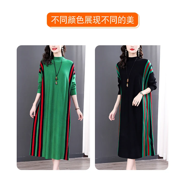 Winter Green Casual Knitted Sweater&Jumpers Autumn Elegant Vintage O-Neck Pullovers Women Bodycon Wool Sweater Midi Dresses