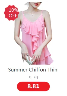 Office Lady Summer Blouse Women Chiffon Work Slim Shirts O-Neck Short Sleeve Tops Shirt Two Layer Ruffles Blusas Plus Size Tops