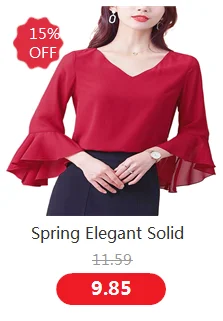 Office Lady Summer Blouse Women Chiffon Work Slim Shirts O-Neck Short Sleeve Tops Shirt Two Layer Ruffles Blusas Plus Size Tops