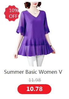Office Lady Summer Blouse Women Chiffon Work Slim Shirts O-Neck Short Sleeve Tops Shirt Two Layer Ruffles Blusas Plus Size Tops