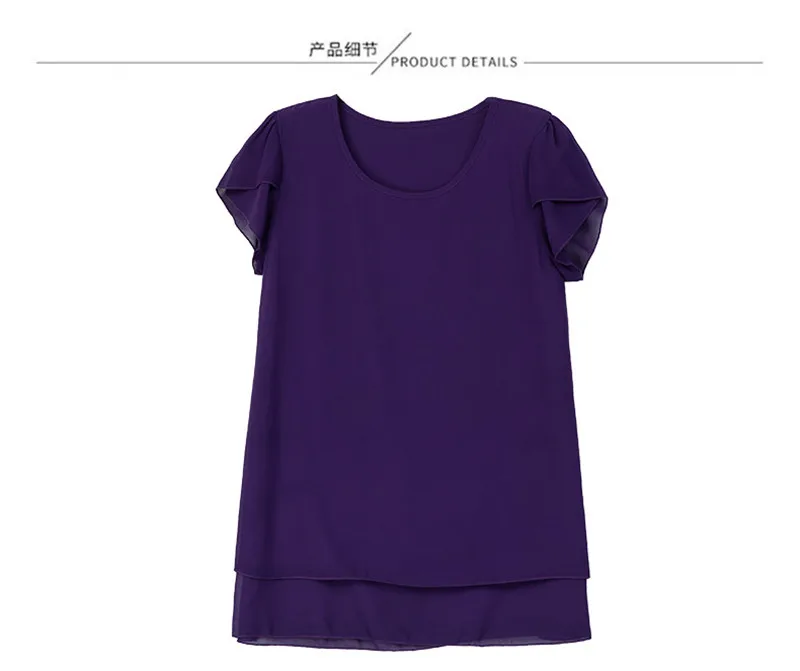 Office Lady Summer Blouse Women Chiffon Work Slim Shirts O-Neck Short Sleeve Tops Shirt Two Layer Ruffles Blusas Plus Size Tops