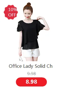 Office Lady Summer Blouse Women Chiffon Work Slim Shirts O-Neck Short Sleeve Tops Shirt Two Layer Ruffles Blusas Plus Size Tops