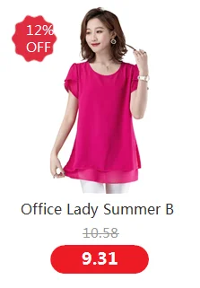 Office Lady Summer Blouse Women Chiffon Work Slim Shirts O-Neck Short Sleeve Tops Shirt Two Layer Ruffles Blusas Plus Size Tops