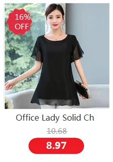 Office Lady Summer Blouse Women Chiffon Work Slim Shirts O-Neck Short Sleeve Tops Shirt Two Layer Ruffles Blusas Plus Size Tops