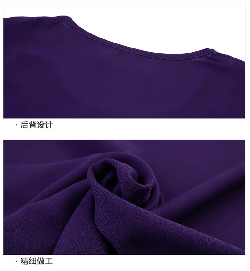 Office Lady Summer Blouse Women Chiffon Work Slim Shirts O-Neck Short Sleeve Tops Shirt Two Layer Ruffles Blusas Plus Size Tops