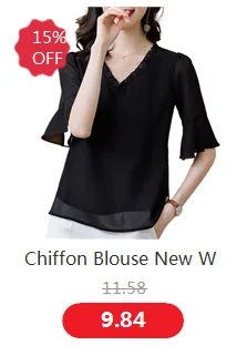 Office Lady Summer Blouse Women Chiffon Work Slim Shirts O-Neck Short Sleeve Tops Shirt Two Layer Ruffles Blusas Plus Size Tops