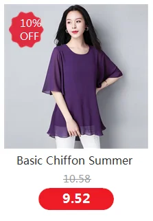 Office Lady Summer Blouse Women Chiffon Work Slim Shirts O-Neck Short Sleeve Tops Shirt Two Layer Ruffles Blusas Plus Size Tops