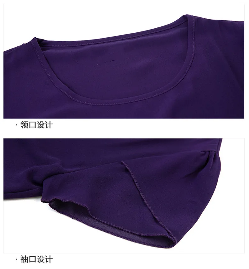 Office Lady Summer Blouse Women Chiffon Work Slim Shirts O-Neck Short Sleeve Tops Shirt Two Layer Ruffles Blusas Plus Size Tops