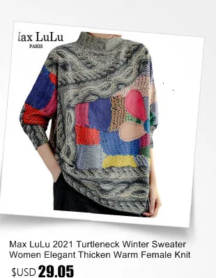 Amax LuluE 2026 Winter Ladies Harajuku Cartoon Knitwear Womens Fashion Printed Patchwork Leisure Sweaters Loose Punk Cardigans