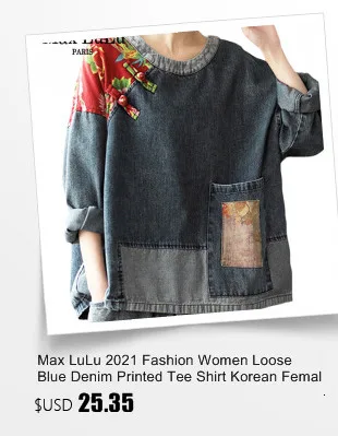 Amax LuluE Womens Loose Leisure O-Neck Design Hoodies Spring British Style Vintage Patchwork Sweatshirts Striped Street Clothes