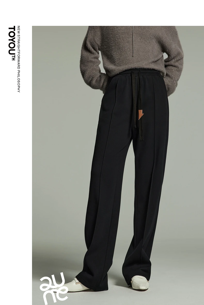 Toyouth Women Plush Thicken Sweatpant 2024 Winter Drawstring Waist Straight Loose Wide-leg Trousers Casual Apricot Black Pants