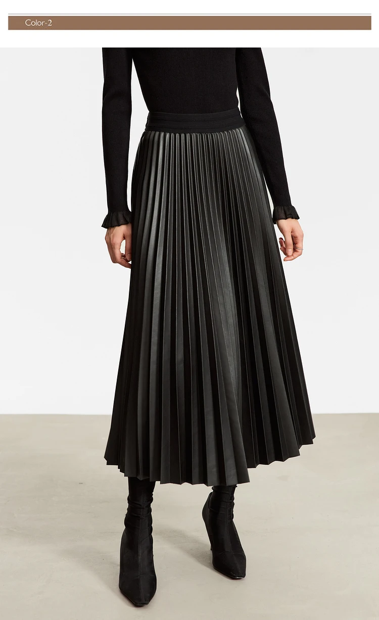 AMII Minimalist Retro Fashion Women Skirts 2024 Winter New A-line Pleated PU Simple Office Lady Leather Skirt Female 12323021