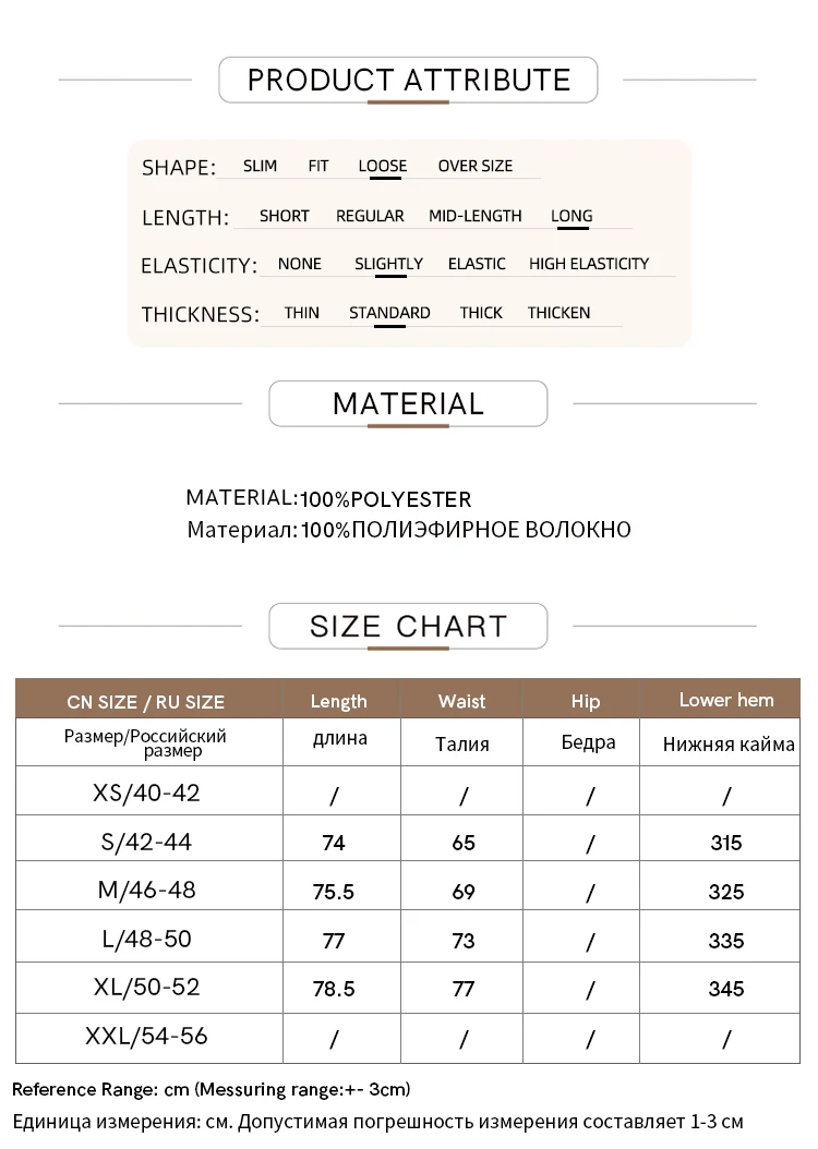 AMII Minimalist Retro Fashion Women Skirts 2024 Winter New A-line Pleated PU Simple Office Lady Leather Skirt Female 12323021