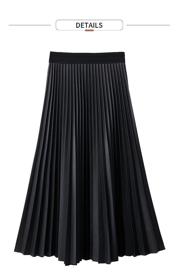 AMII Minimalist Retro Fashion Women Skirts 2024 Winter New A-line Pleated PU Simple Office Lady Leather Skirt Female 12323021