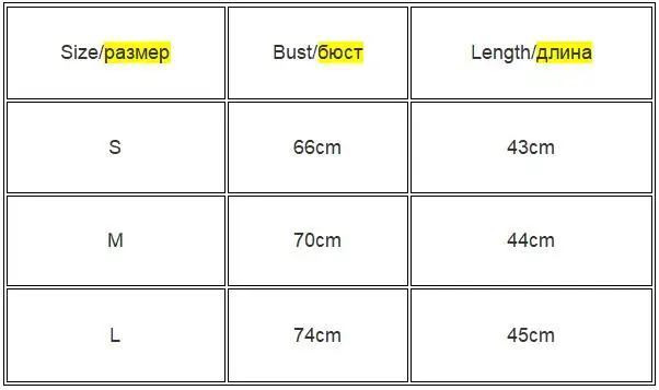 Woman Fashion Slim Solid Contrust Camis Casual Sleeveless Tanks Square Collar Crop Tops Clothing Streetwear Mujer 2024 Y2k