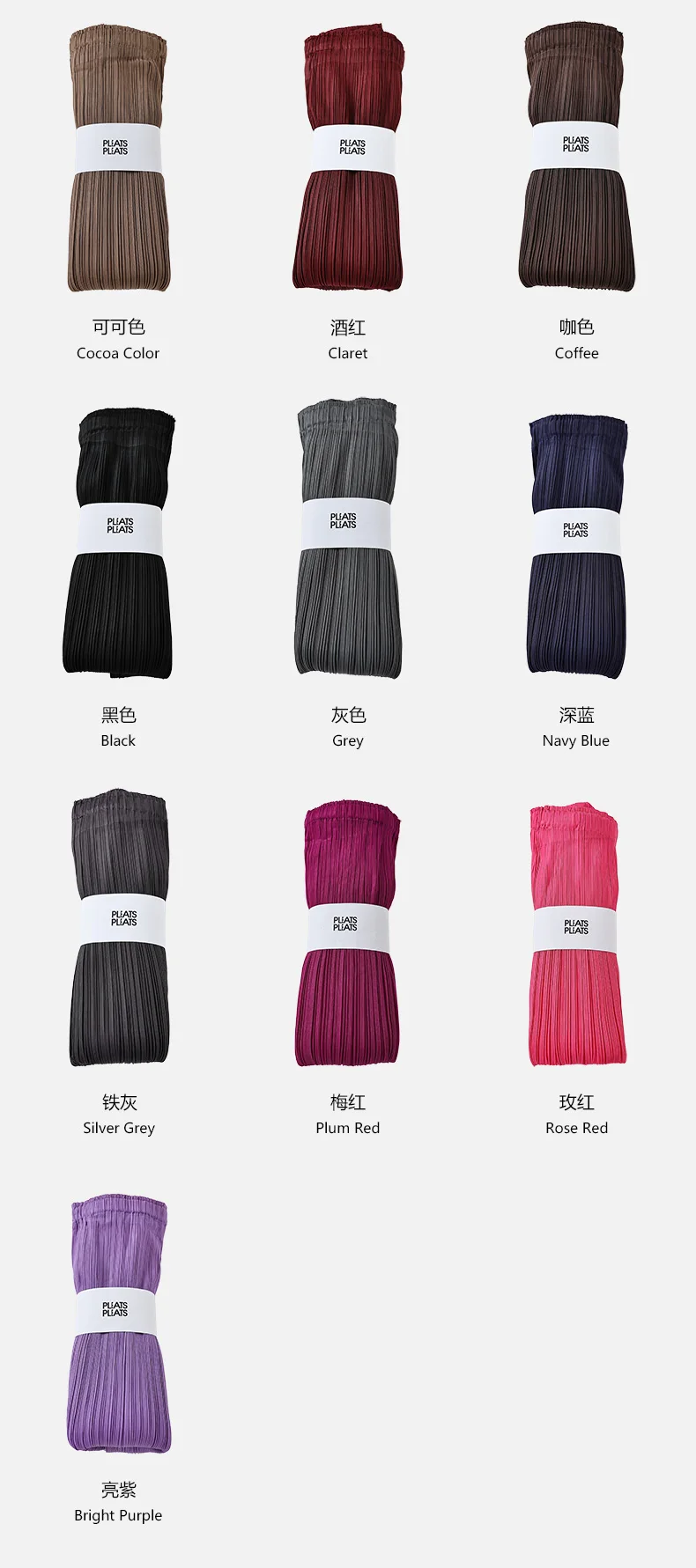 Women's Casual Elegant Women's Miyake Pleated 2025 Designer Loose Straight Pleated Trousers High Waist Wide Leg Black Pants