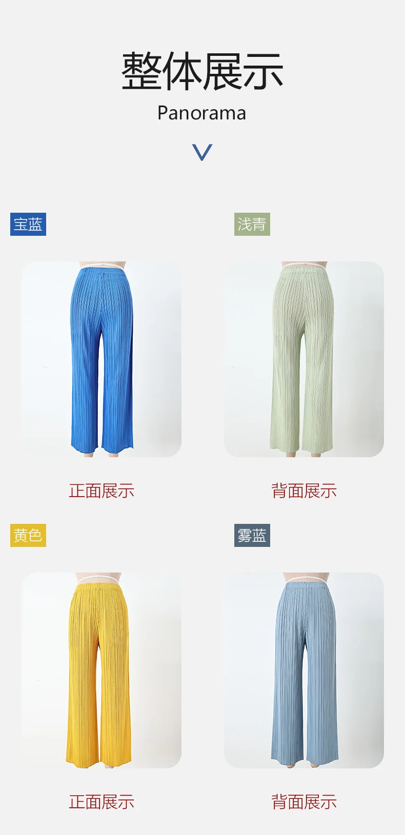 Women's Casual Elegant Women's Miyake Pleated 2025 Designer Loose Straight Pleated Trousers High Waist Wide Leg Black Pants