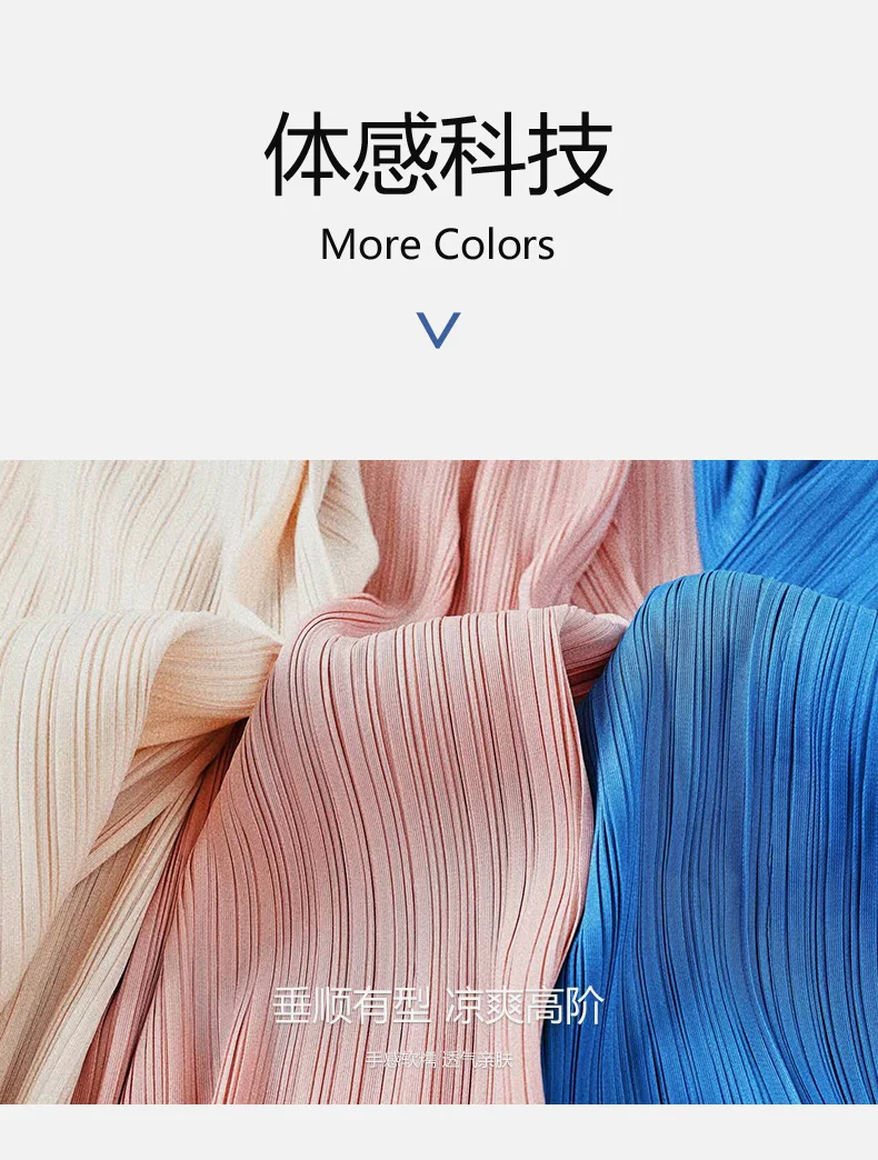 Women's Casual Elegant Women's Miyake Pleated 2025 Designer Loose Straight Pleated Trousers High Waist Wide Leg Black Pants