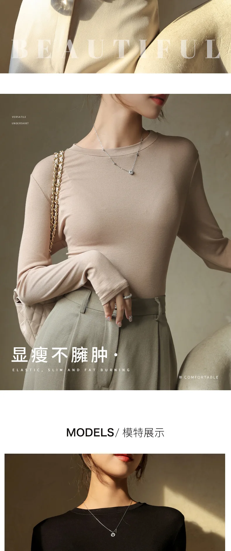 Modal Cotton Round Neck Bottoming Shirt for Women Autumn and Winter Black Long-sleeved T-shirt Women's T-shirt Women Clothing
