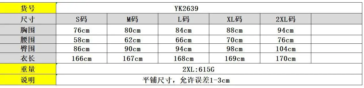 Sexy Rhinestone Crystal Mesh See Through Maxi Dress New Women Long Sleeve Birthday Night Clubwear Long Dress Wedding Party Dress