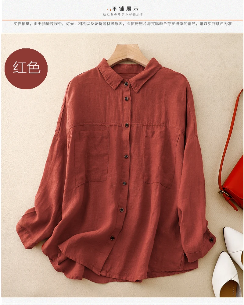 Women Long Sleeve Casual Shirt New Arrival 2023 Autumn Vintage Style Solid Color All-match Loose Female Cotton Tops Shirts B2936