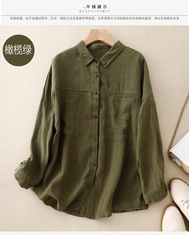 Women Long Sleeve Casual Shirt New Arrival 2023 Autumn Vintage Style Solid Color All-match Loose Female Cotton Tops Shirts B2936