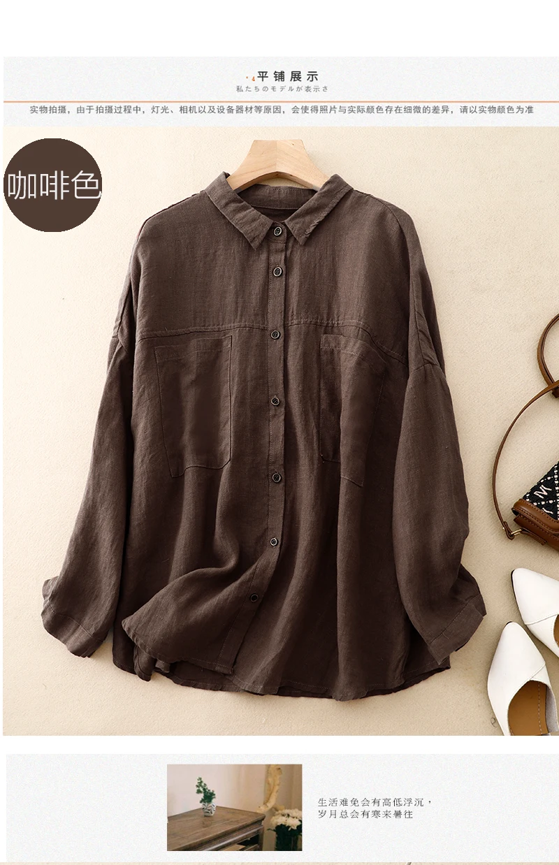Women Long Sleeve Casual Shirt New Arrival 2023 Autumn Vintage Style Solid Color All-match Loose Female Cotton Tops Shirts B2936