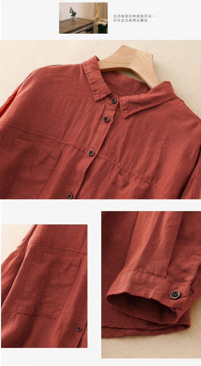 Women Long Sleeve Casual Shirt New Arrival 2023 Autumn Vintage Style Solid Color All-match Loose Female Cotton Tops Shirts B2936