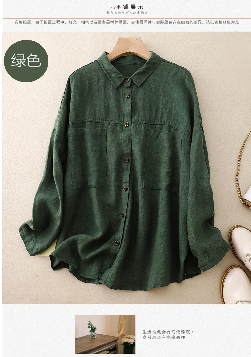 Women Long Sleeve Casual Shirt New Arrival 2023 Autumn Vintage Style Solid Color All-match Loose Female Cotton Tops Shirts B2936