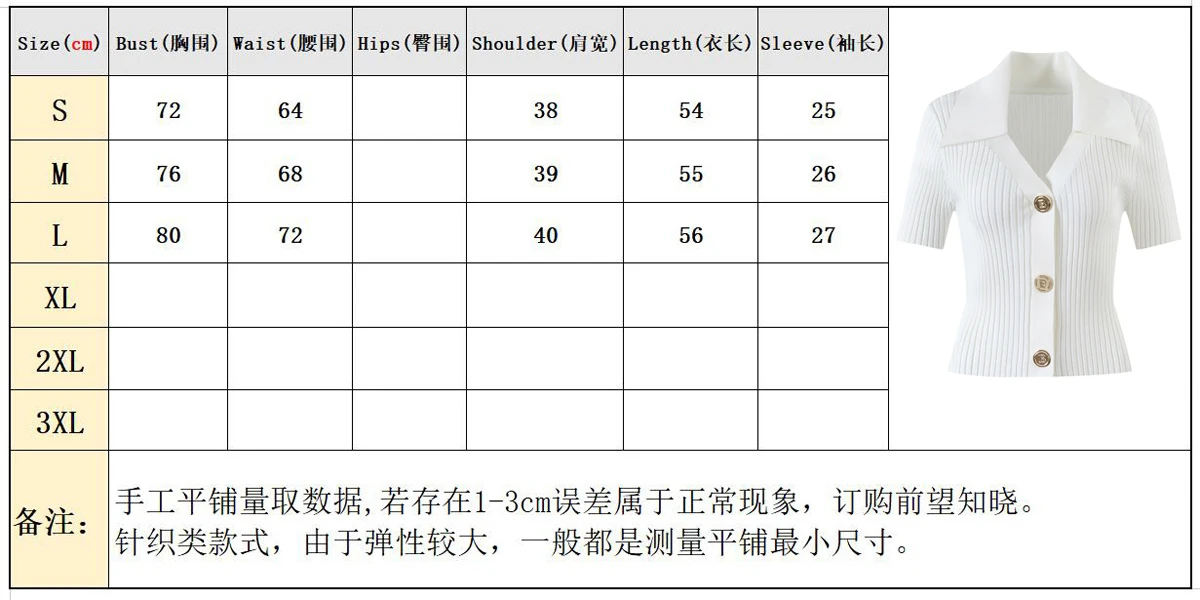 SML High Quality Fashion High Elastic Knitted Polo Collar B Button V-Neck Button Short Sleeve Slim Fit Casual Women's Cardigan