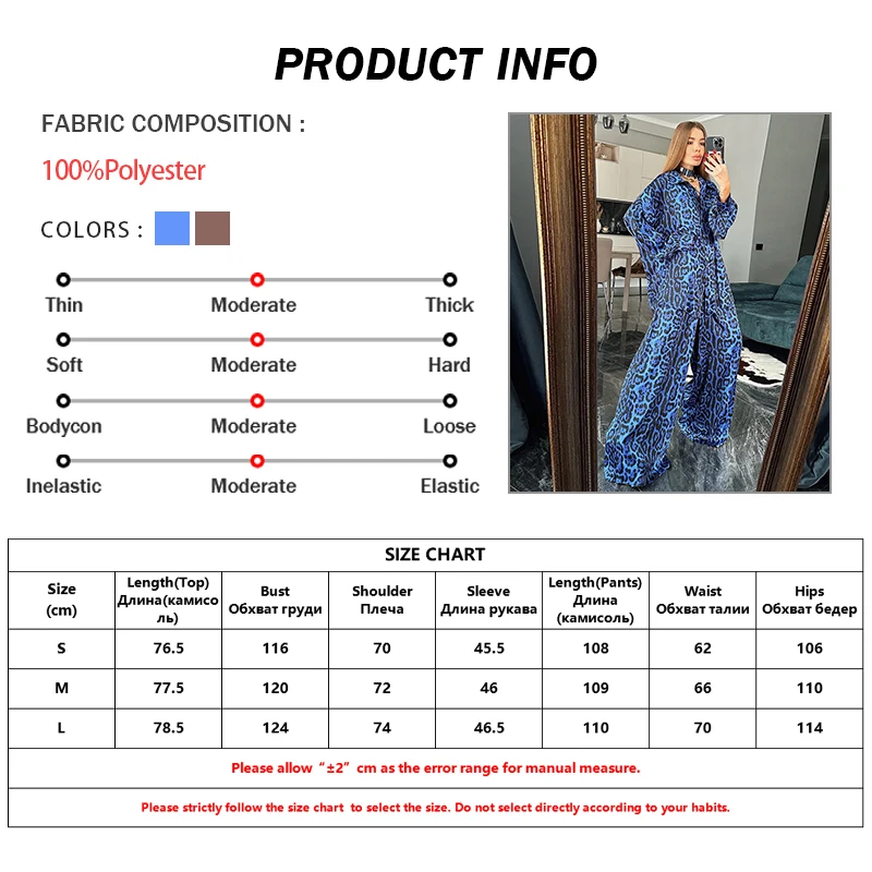 Oymimi Fashion Leopard Print 2 Piece Sets Women Outfit 2023 Elegant Long Sleeve Shirt With High Waist Wide Pants Set Streetwear