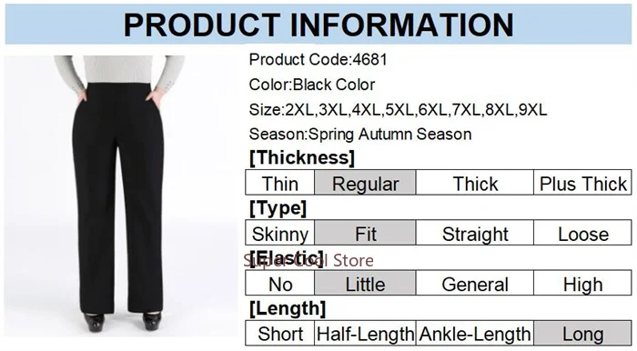 Woman Elegant Pants 140KG 5XL 7XL 8XL 9XL Plus Size Lady Straight Business Trousers Black Girl Stretched Office Formal Clothing